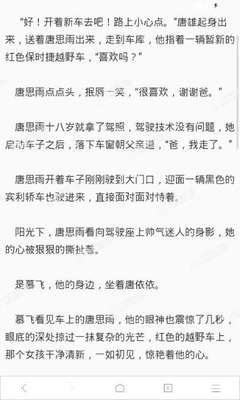 亚游官网网站